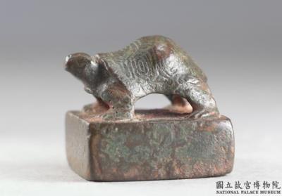 图片[2]-Bronze seal cast with “Ning Bao si yin”, Xin dynasty (9-23)-China Archive